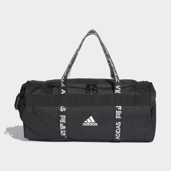 Adidas Polyester Bags - Get Best Price from Manufacturers & Suppliers in  India