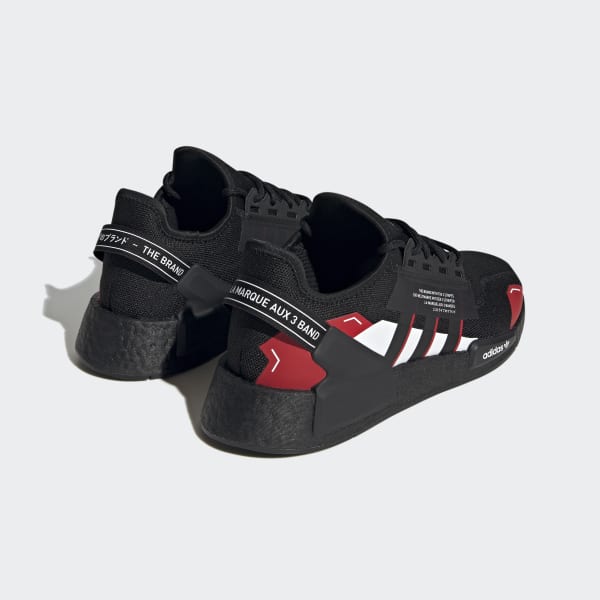 adidas nmd 2020 queen