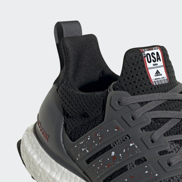 adidas ultra boost dna