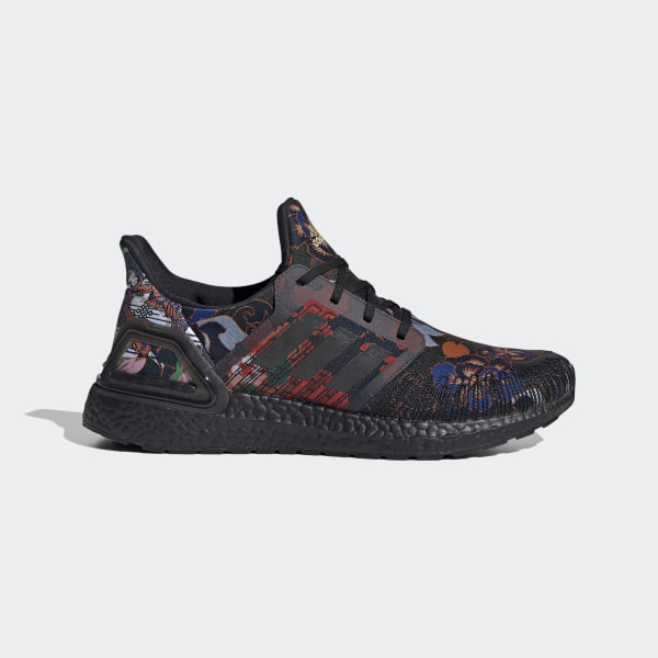 adidas yuanxiao