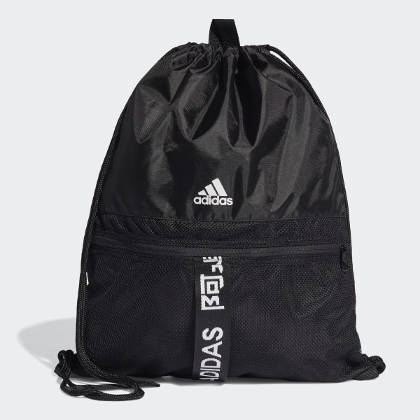 adidas gym