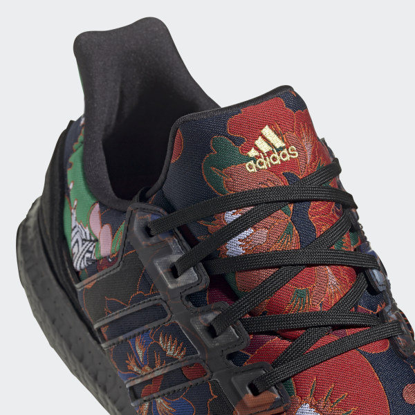 adidas yuanxiao