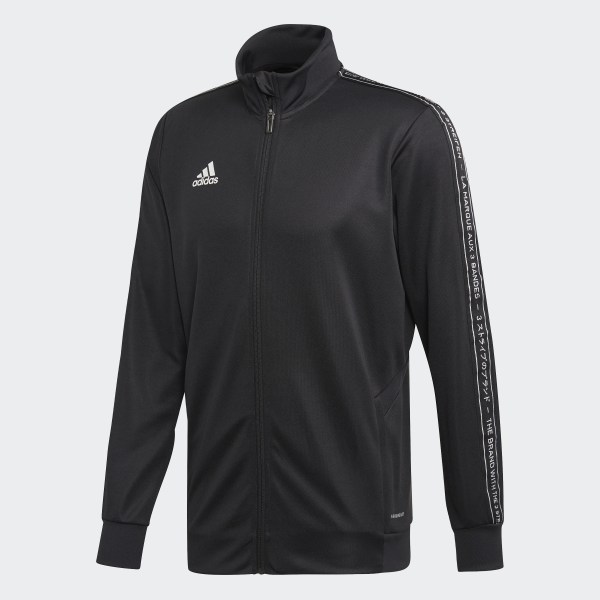 Details about SWEDEN FOOTBALL SOCCER TRACK TOP JACKET ADIDAS Details about SWEDEN FOOTBALL SOCCER TRACK TOP JACKET ADIDAS