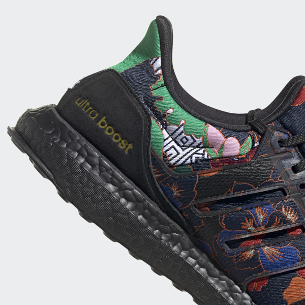 Adidas ultraboost 43 clearance