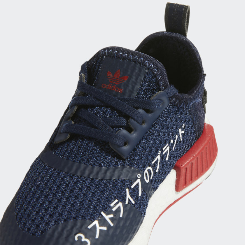 adidas Originals NMD_R1 Shoes Kids� eBay