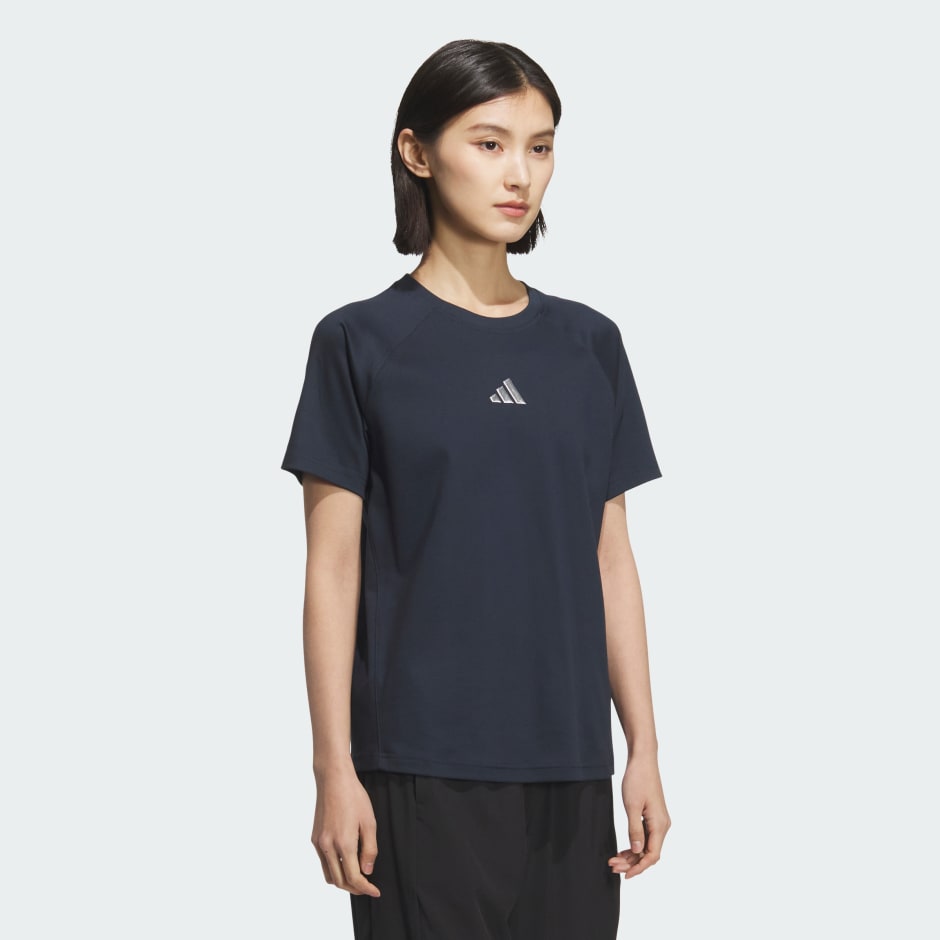 Must Haves Short Sleeve Logo Tee