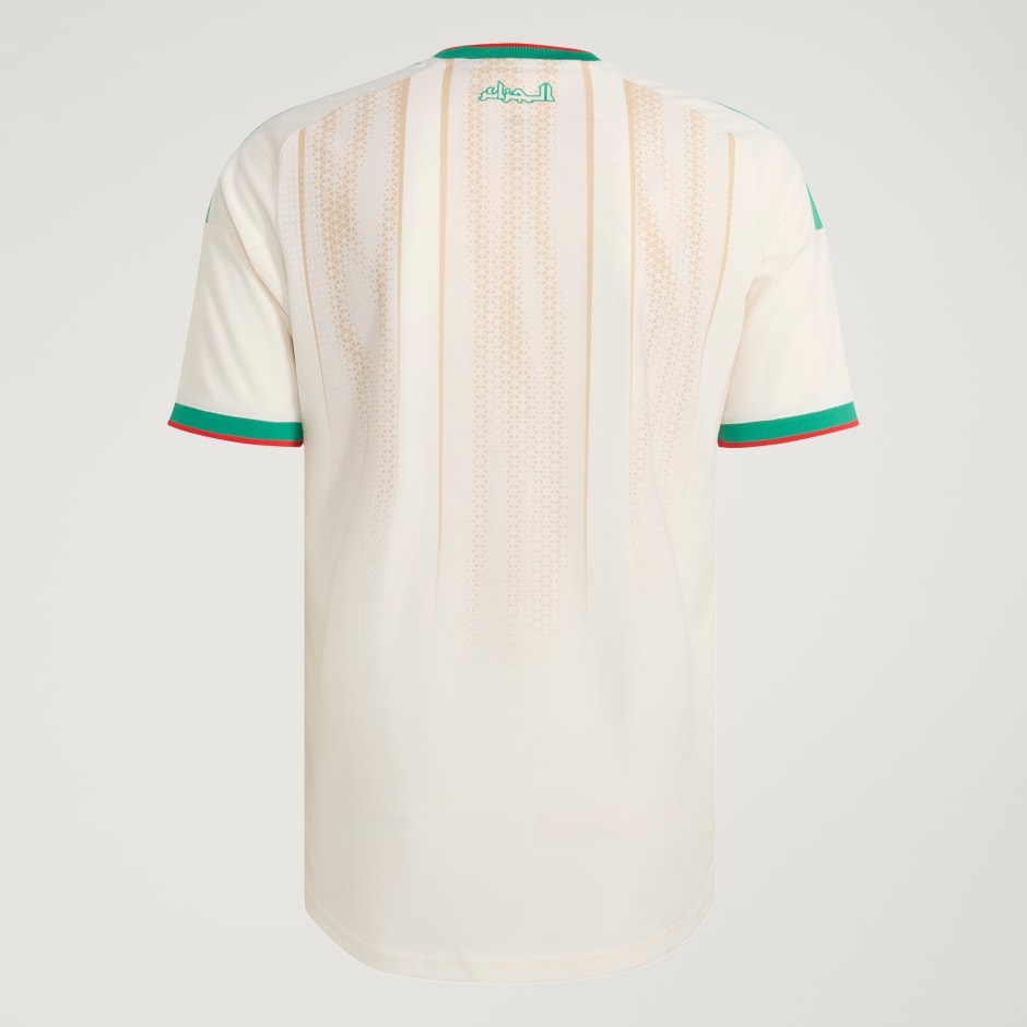 Tricou Algeria 26 AUTHENTIC pentru meciuri pe teren propriu