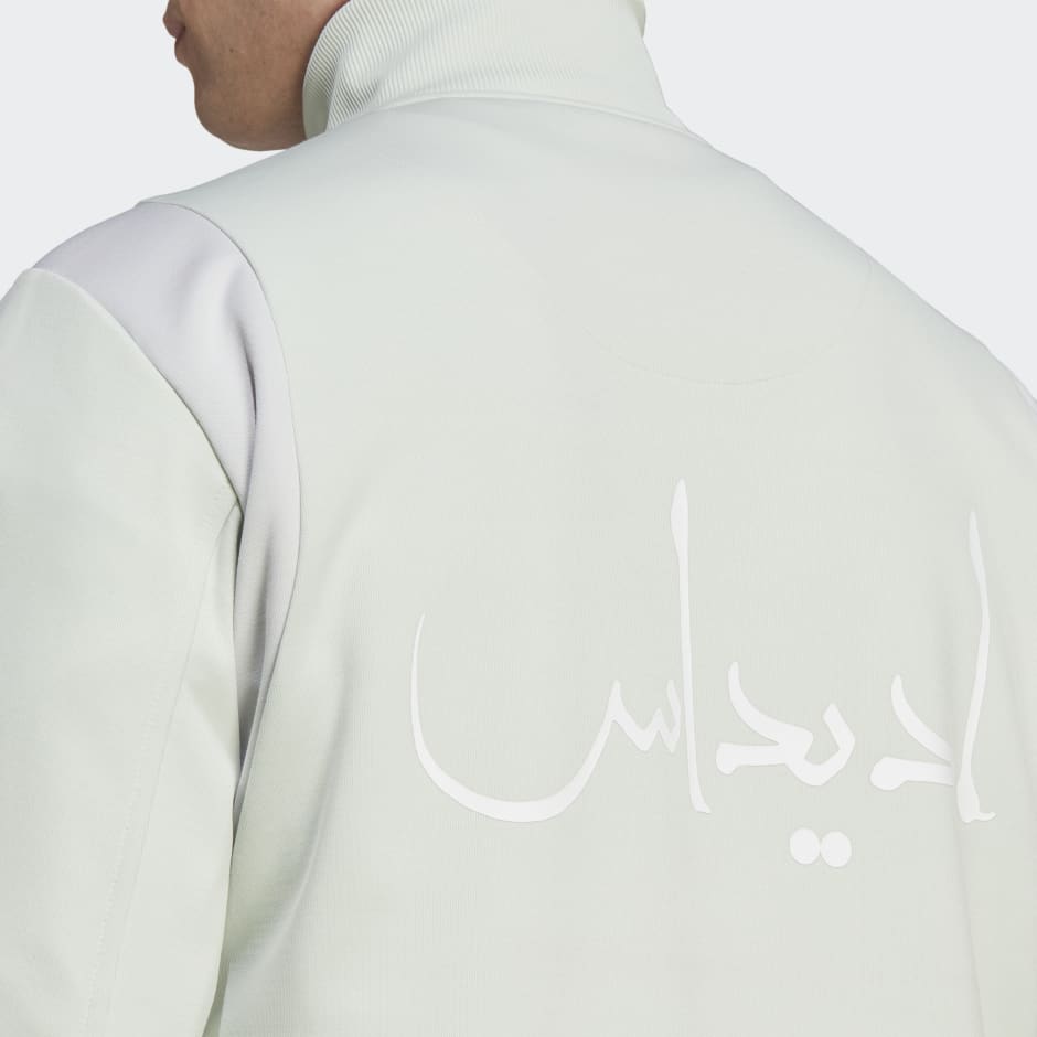 World Cup Fitted Track Top
