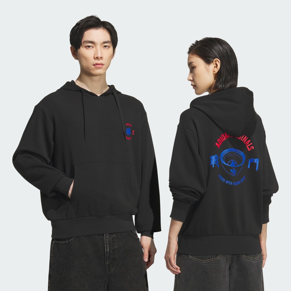 HK DPD HOODIE