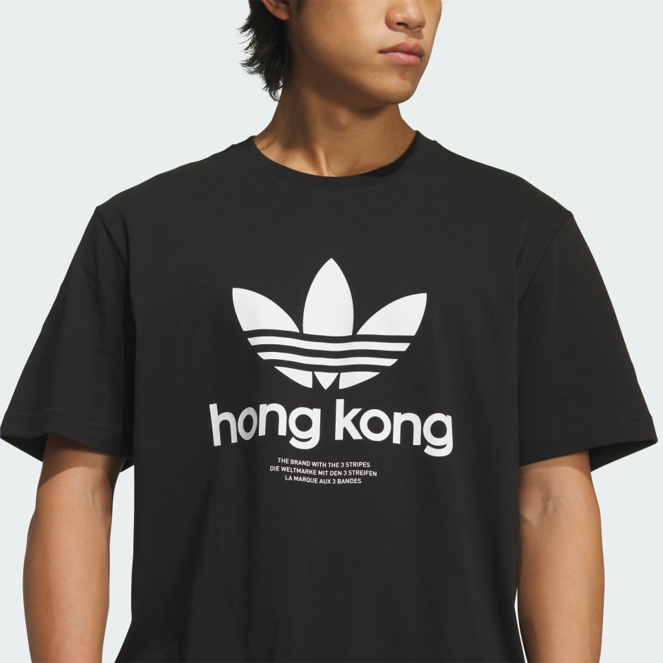 ICONE TEE HK