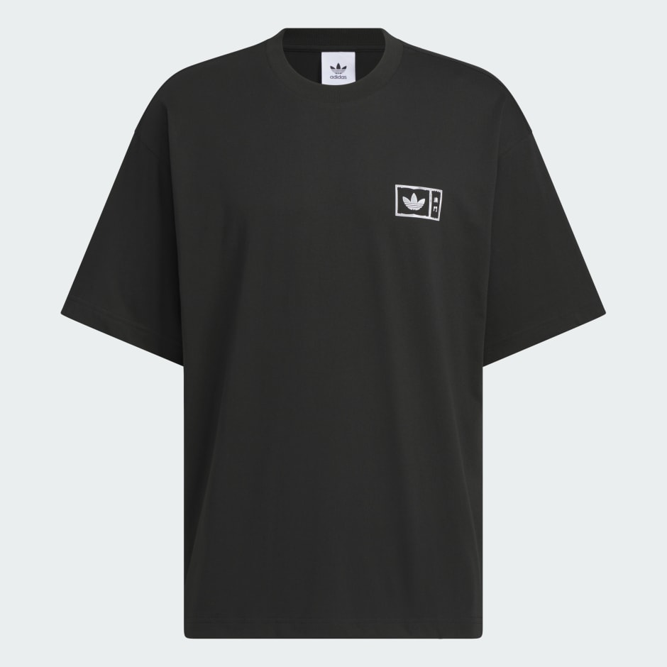 MACAU CITY TEE