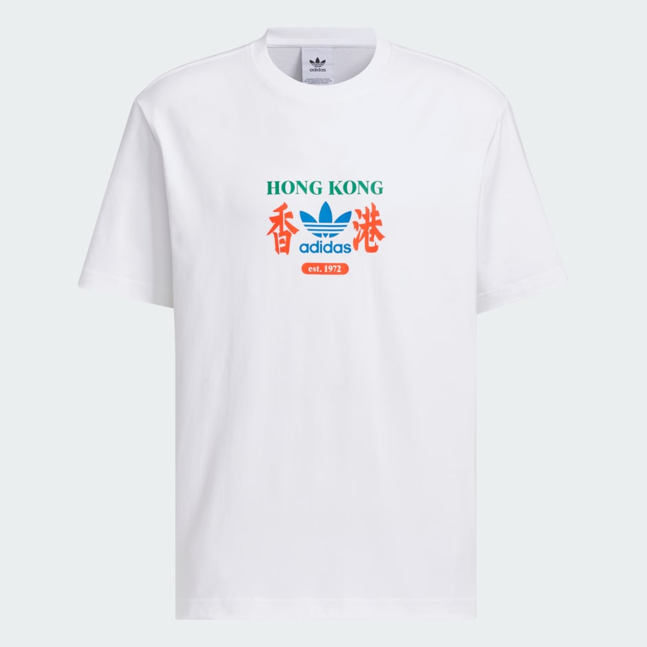 OG HK BRAND TEE