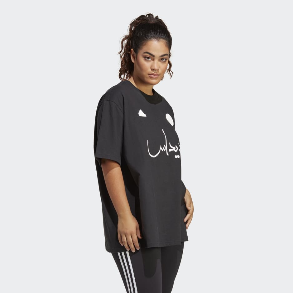32 Teams Oversize Tee