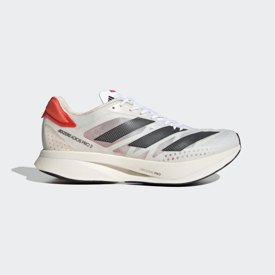 adidas adizero adios pro mens