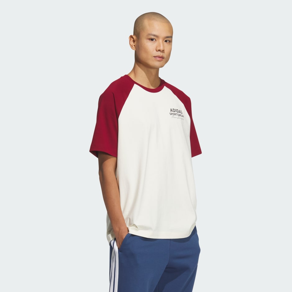 Value Range Short Sleeve Tee (Gender Neutral)