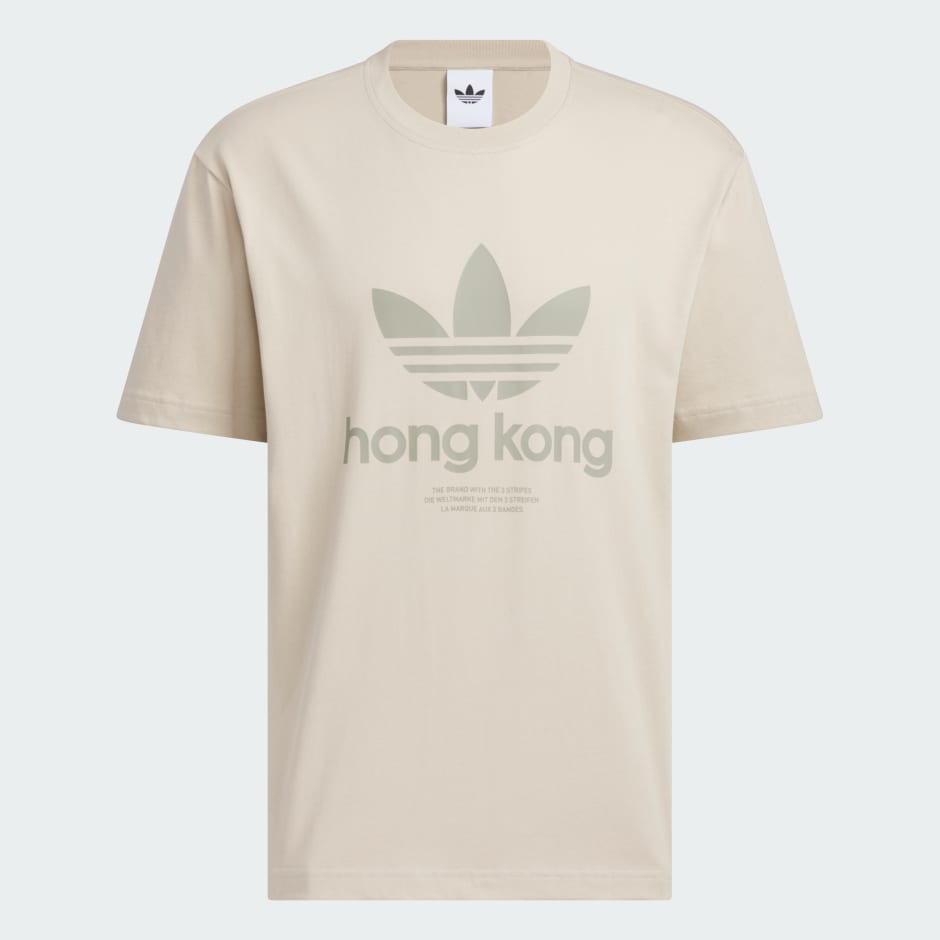 ICONE TEE HK