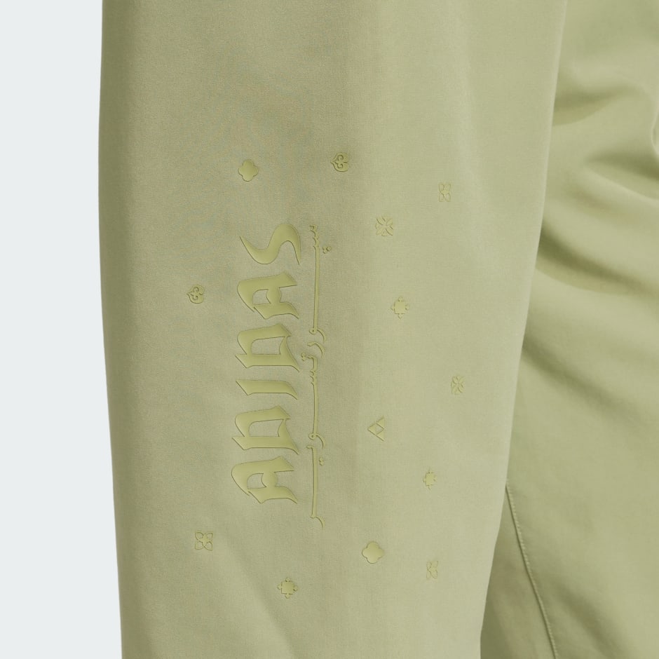 Bloom Sky Print Woven Pants