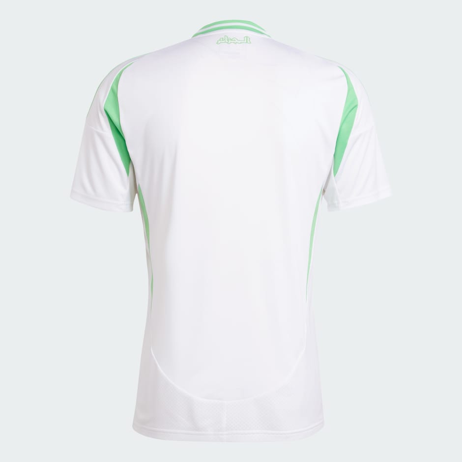 Algeria 24 Home Jersey