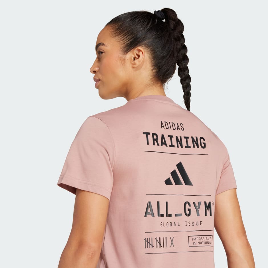 تيشيرت All-Gym Category Graphic
