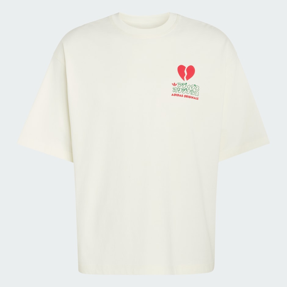 Tricou grafic V-Day Heart Broken Cat
