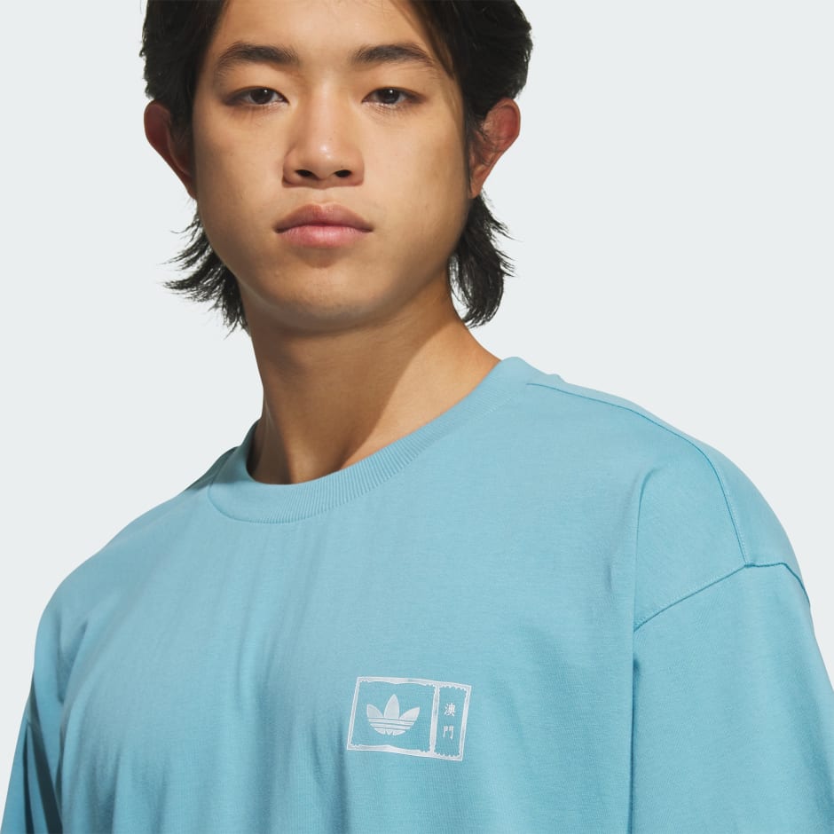MACAU CITY TEE