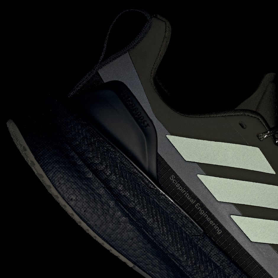 Ultraboost 5 H.Koumori Running Shoes