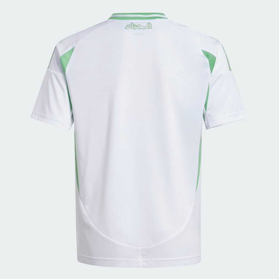 Tricou Algeria 24 Home pentru copii