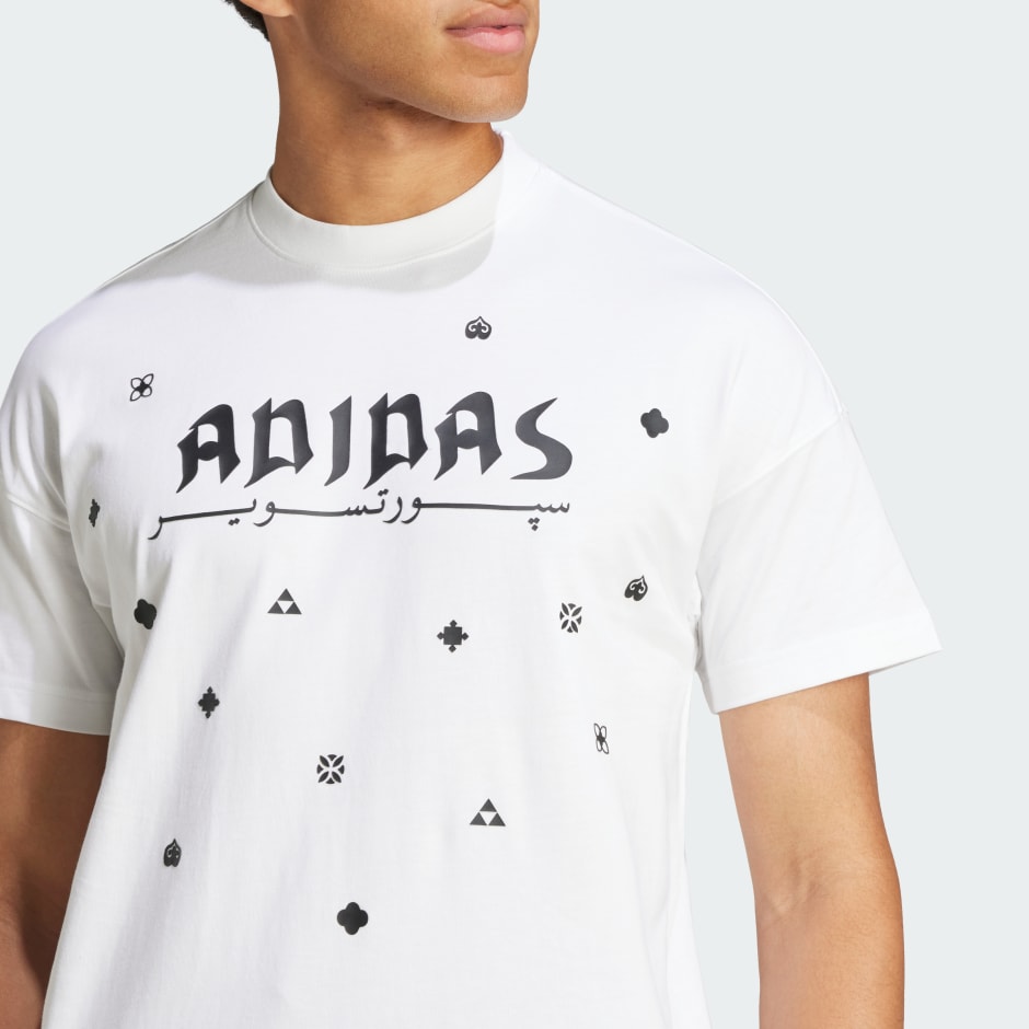 Bloom Sky Print Tee