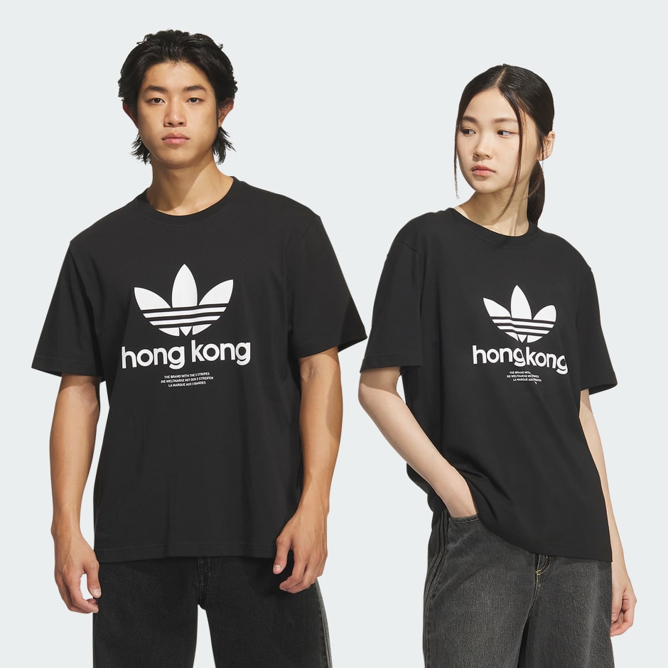 ICONE TEE HK