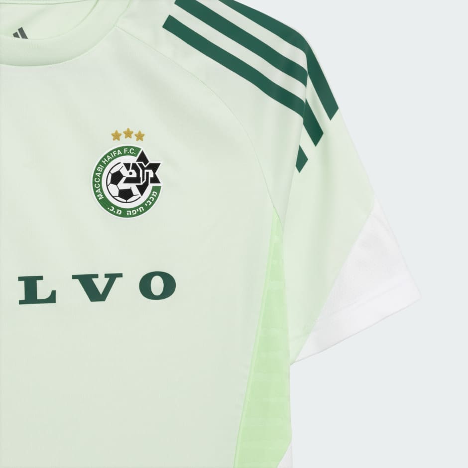 חולצת אימון שחקנים מכבי חיפה 25/26 ילדים