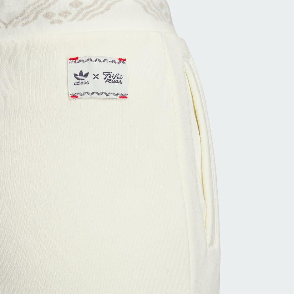 TRACK PANT W