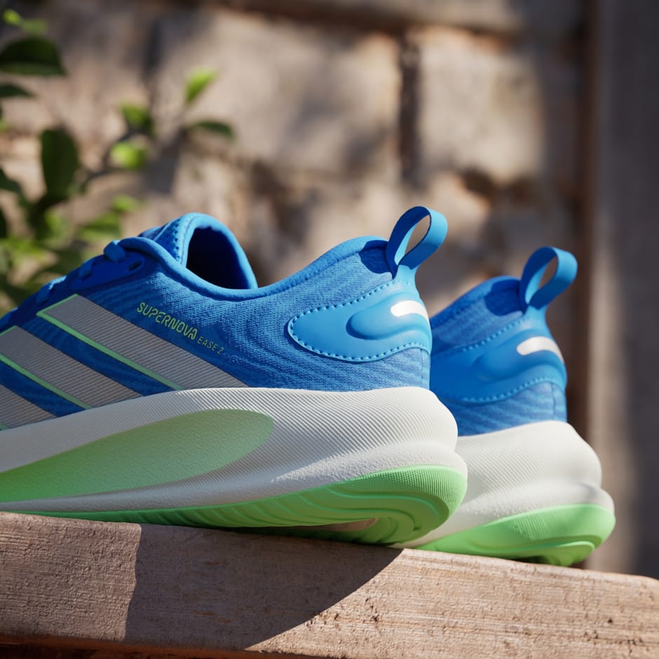 SUPERNOVA EASE 2 M RUNNING SHOES