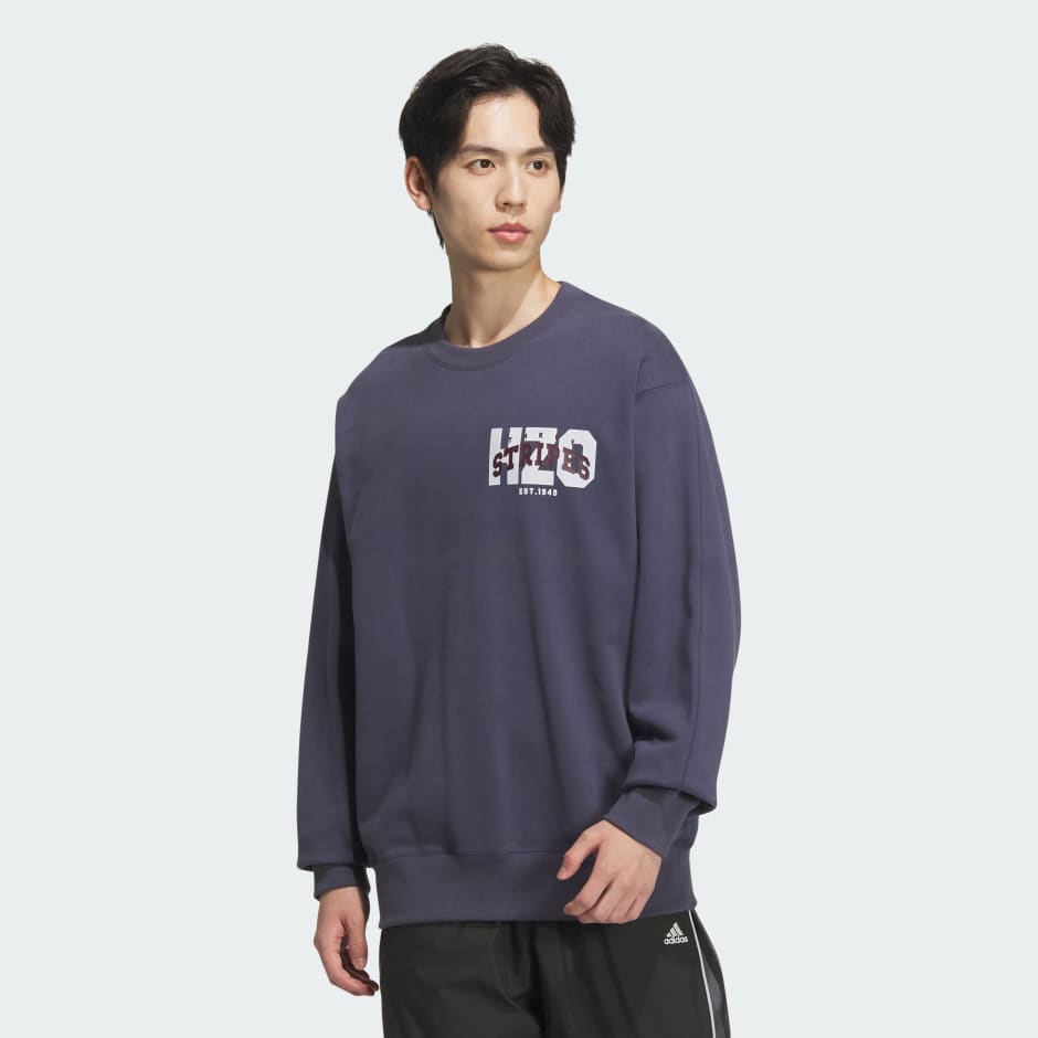 Adidas Collegiate Pack Loose Fit French Terry Sweatshirt