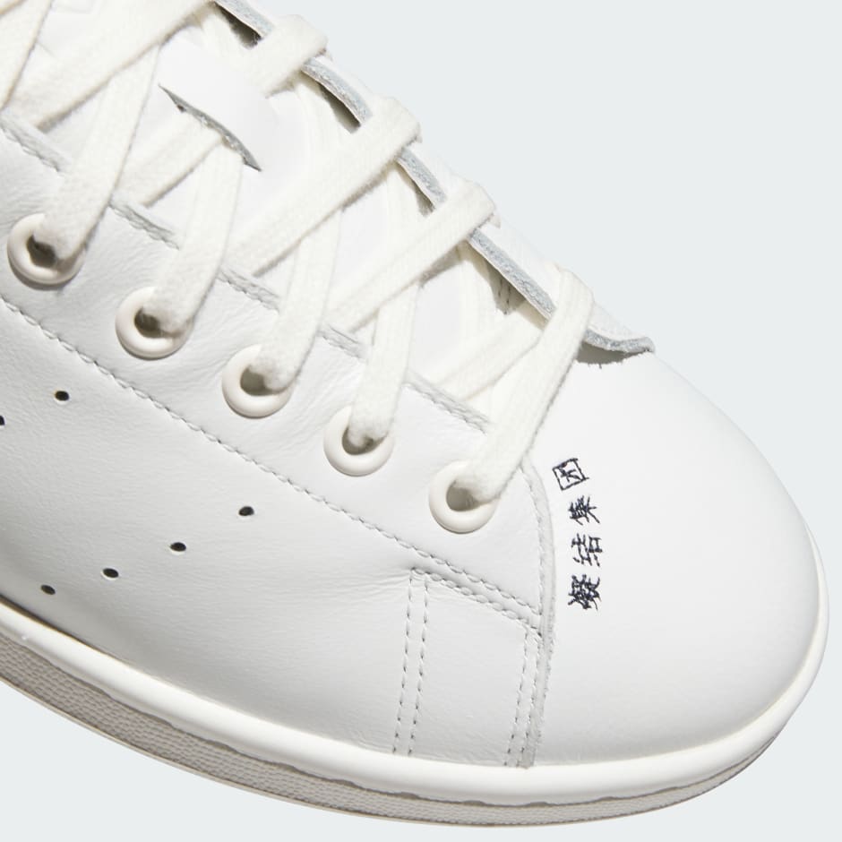 Clot Stan Smith by Edison Chen Shoes