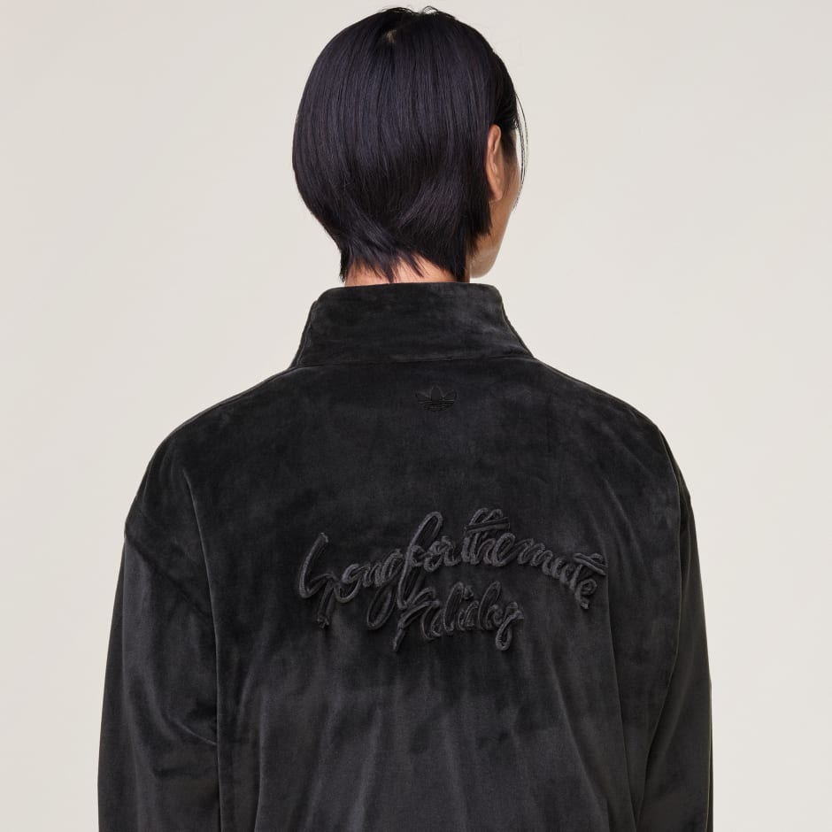 SONG FOR THE MUTE ADI006 TRACK TOP