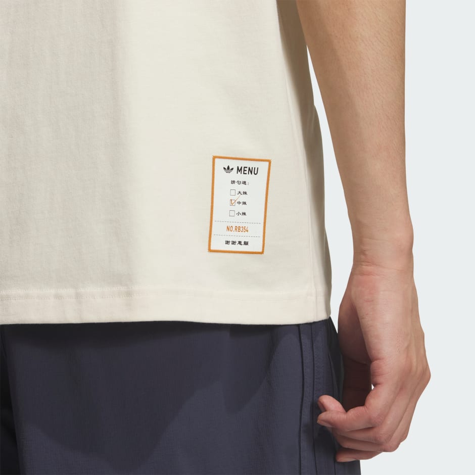 台北炸雞城 T 裇