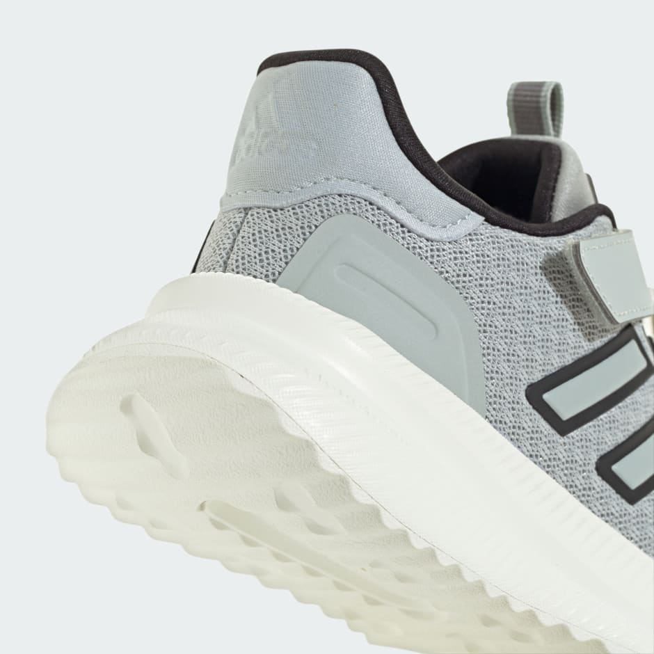 Adidași pentru copii X_PLRPATH