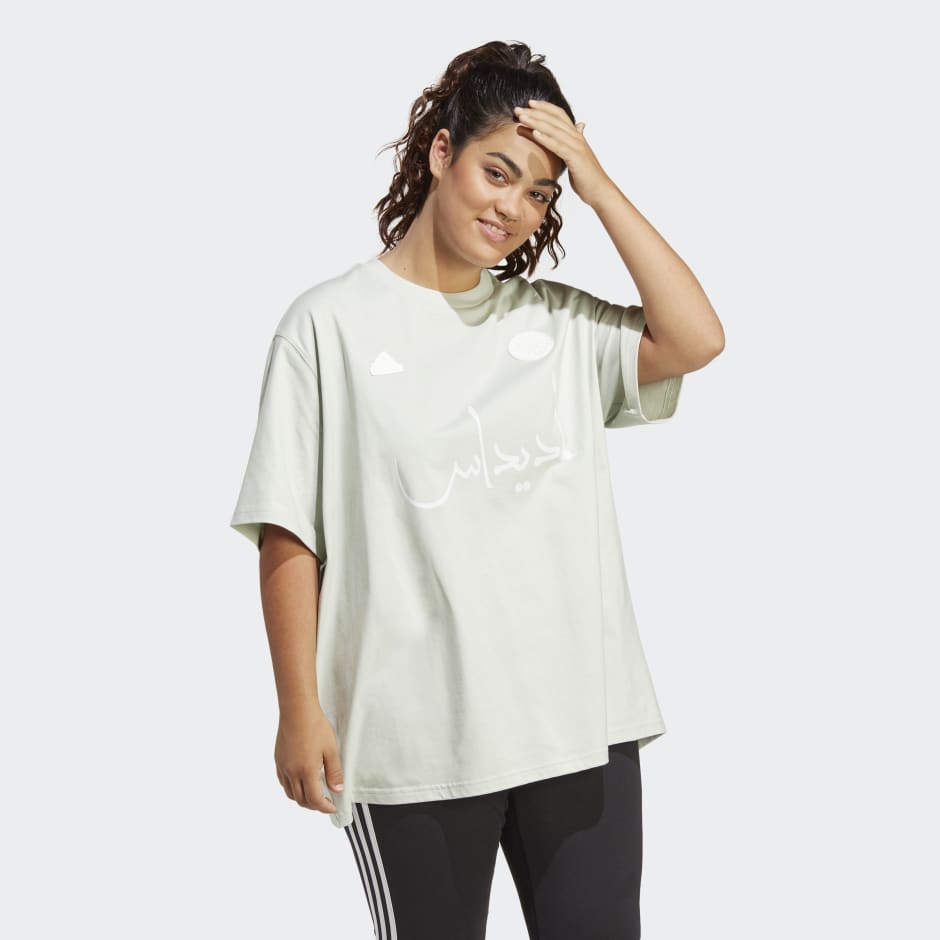 32 Teams Oversize Tee