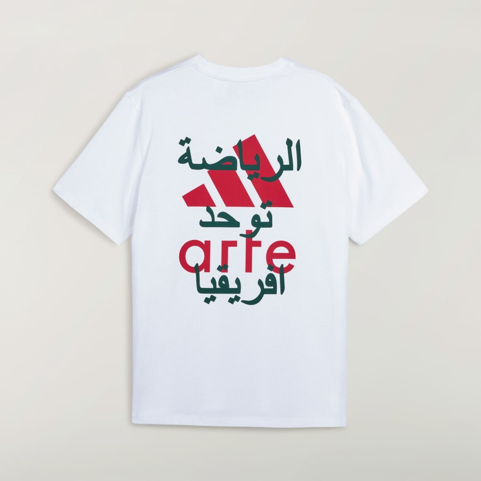 adidas x Arte Antwerp T 裇