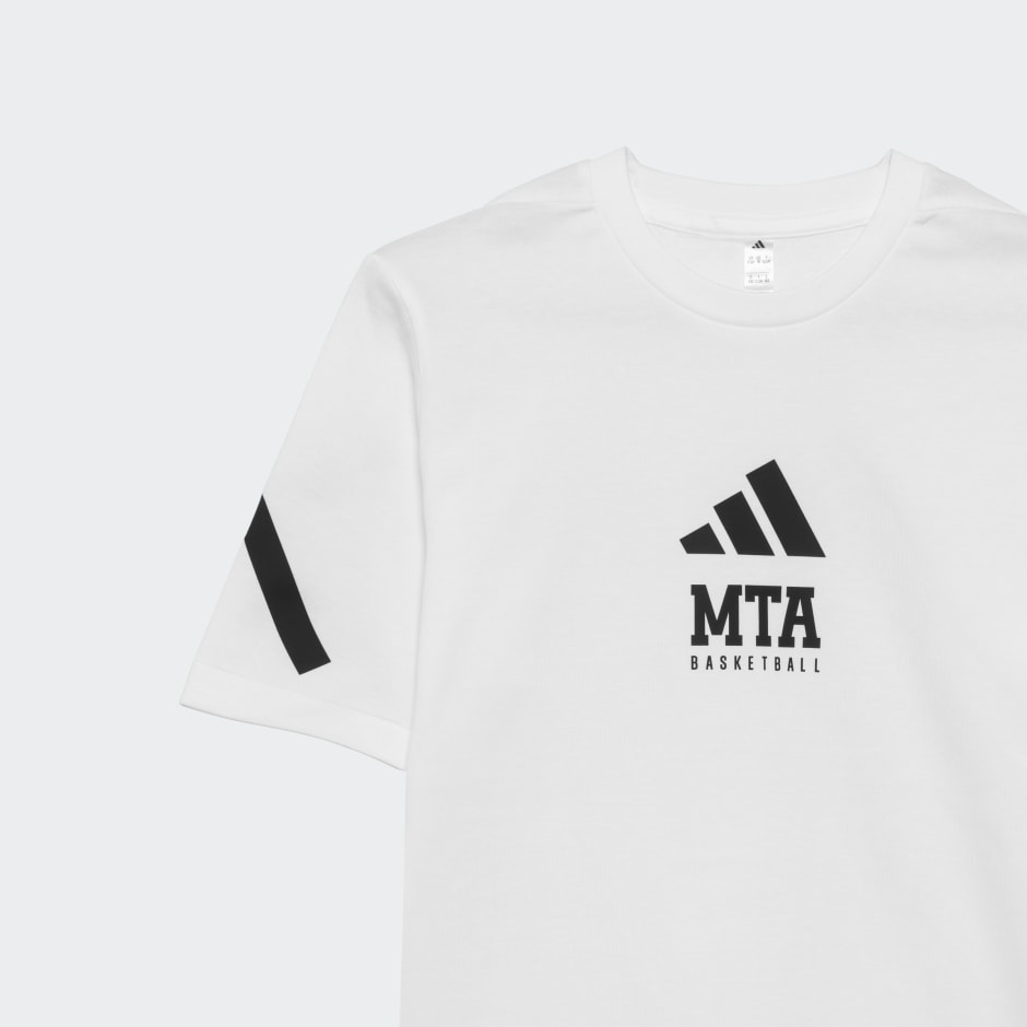 חולצת נסיעות מכבי תל אביב 25/26 ילדים