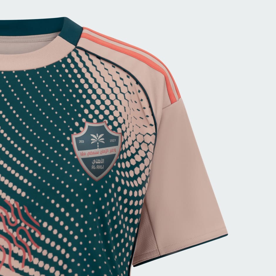 Al Ahli FC 25/26  THIRD JSY