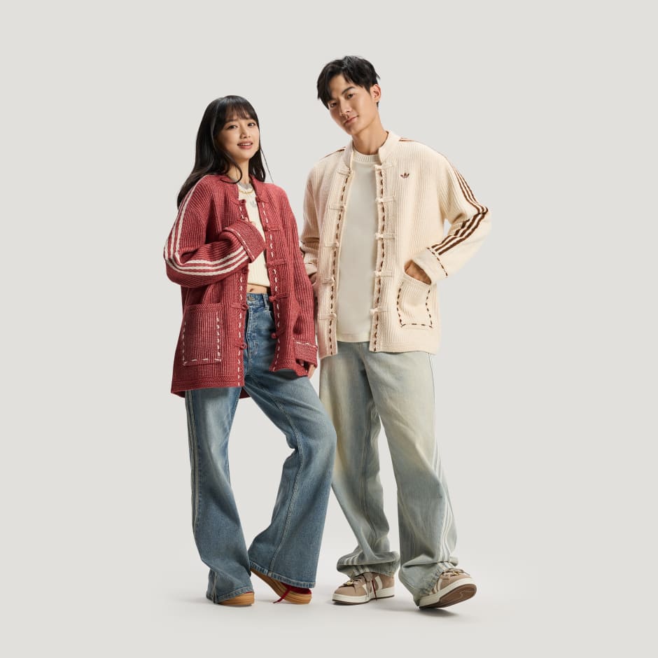 NEW YEAR KNIT JACKET