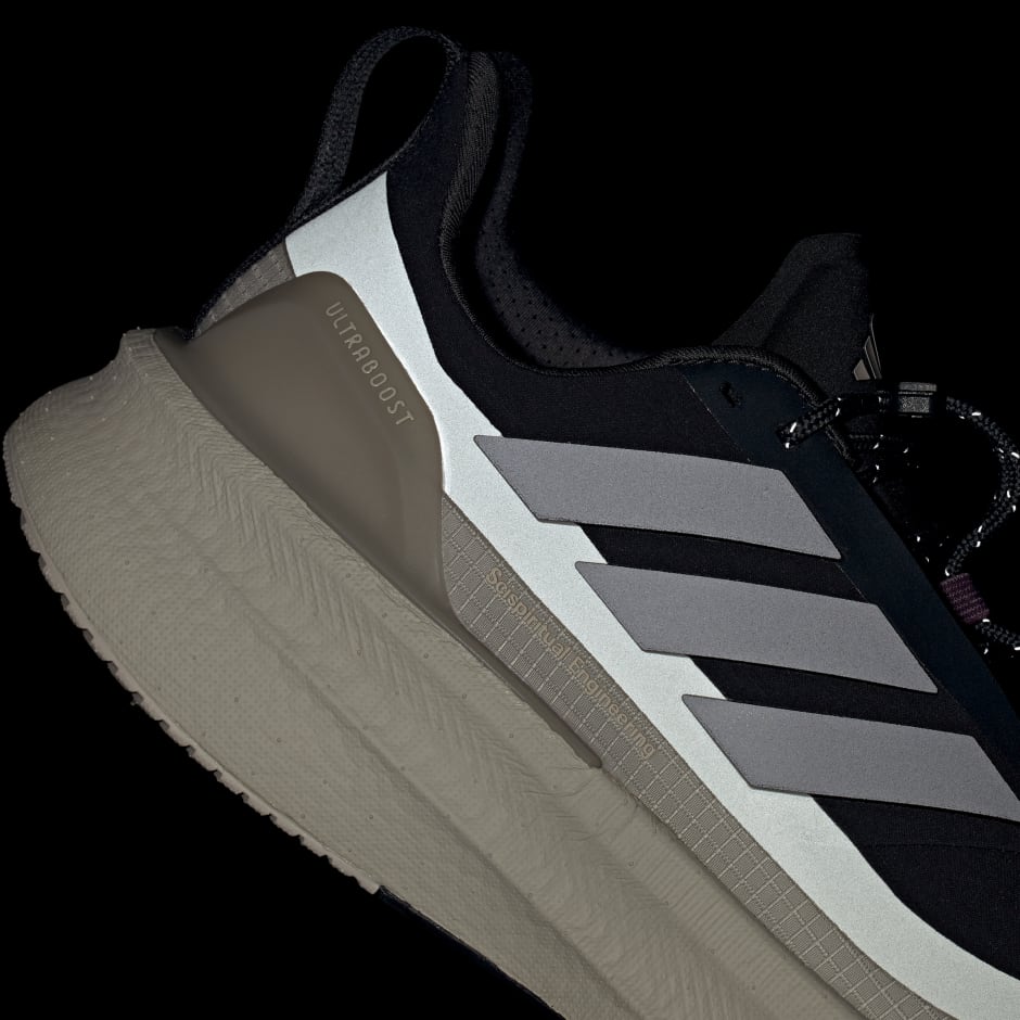 Pantofi de alergare Ultraboost 5 H.Koumori