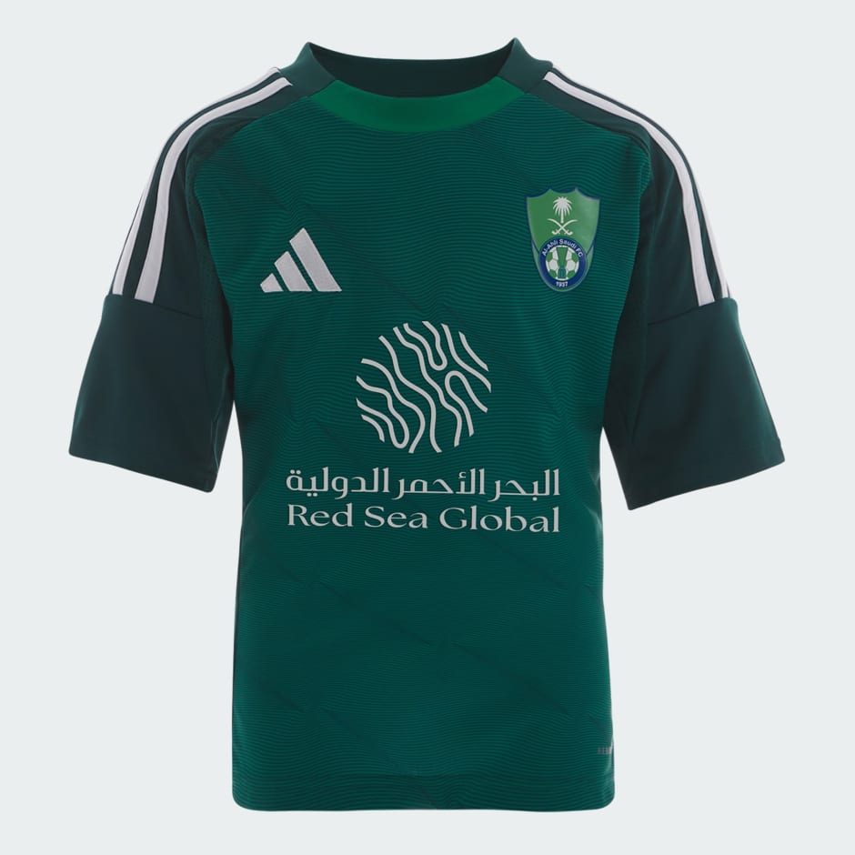 AL AHLI FC AWAY JERSEY YOUTH