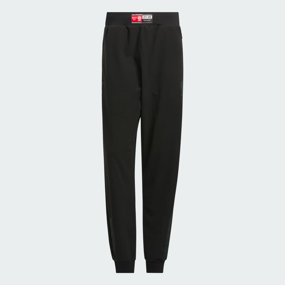 Pantaloni de trening FC Bayern Garden (unisex)