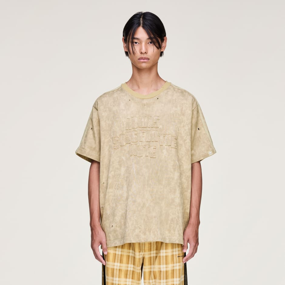 SONG FOR THE MUTE ADI006 TEE SS
