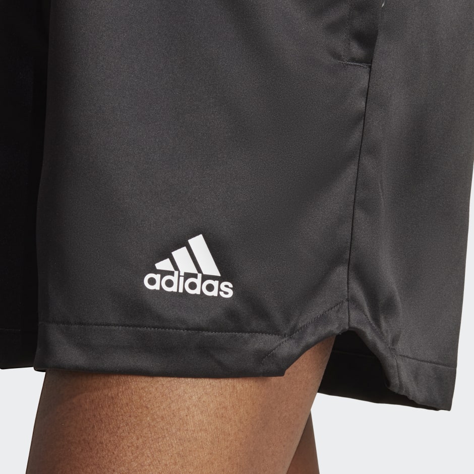 Шорты adidas RFU H Sho