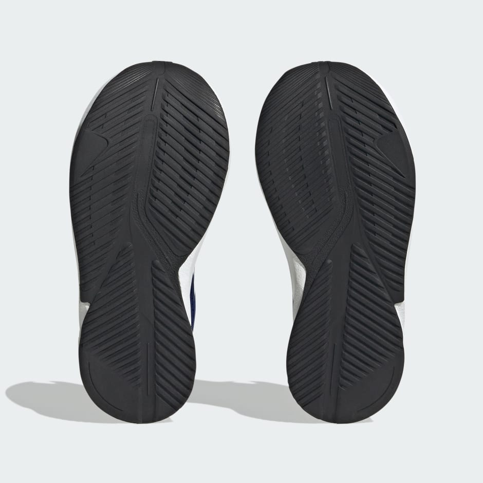 Duramo SL tenisice za djecu