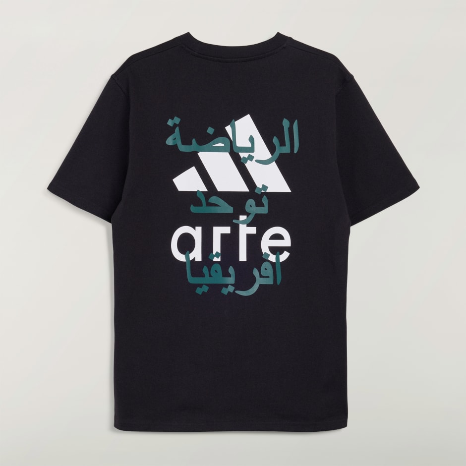 adidas x Arte Antwerp T-Shirt