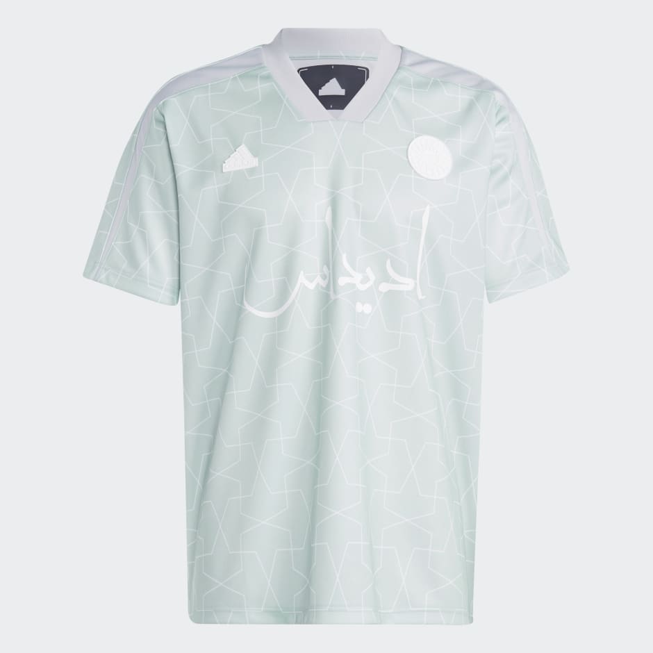 World Cup Jersey Tee